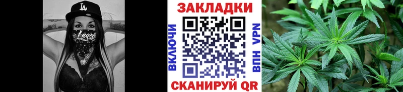 Хочу наркоту Курск МАРИХУАНА Галлюциногенные грибы АМФЕТАМИН Гашиш A-PVP КОКАИН