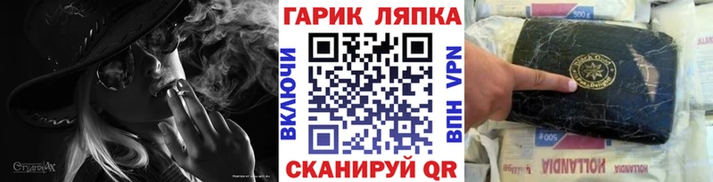 Гашиш 40% ТГК Курск