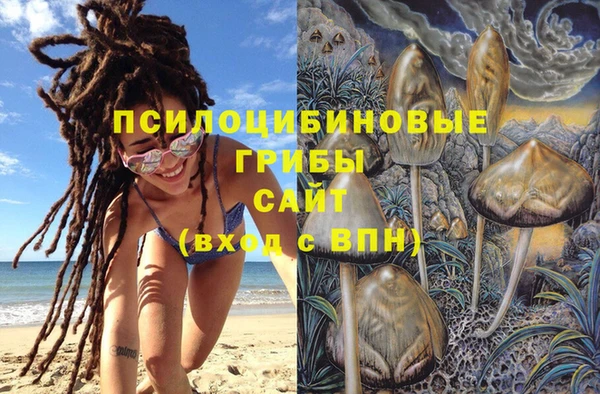 кокаин перу Новокубанск