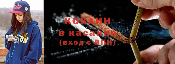 mix Новодвинск