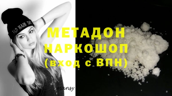 Альфа ПВП Няндома