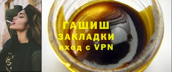 mix Новодвинск