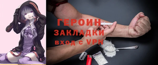 mix Новодвинск