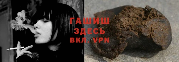 первитин Нягань