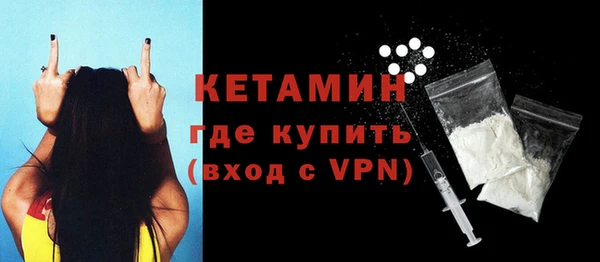 кокаин перу Новокубанск