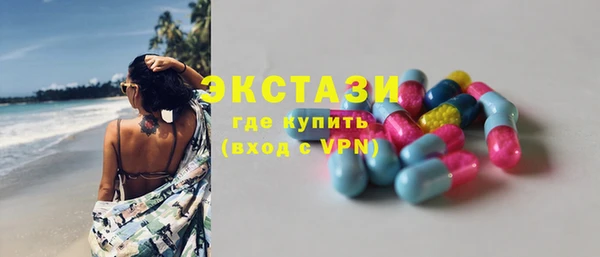 mix Новодвинск