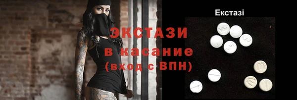 первитин Нягань
