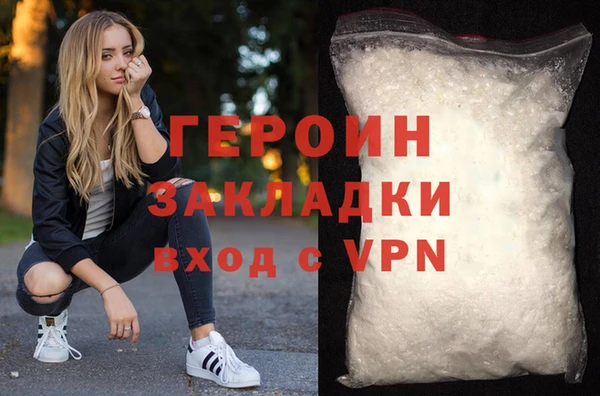 Альфа ПВП Няндома