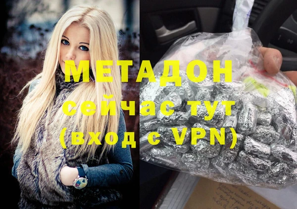 Альфа ПВП Няндома