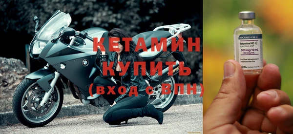 mix Новодвинск