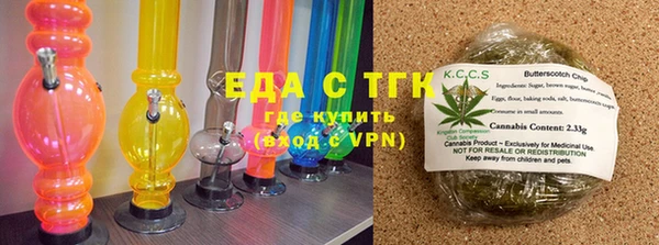 кокаин перу Новокубанск