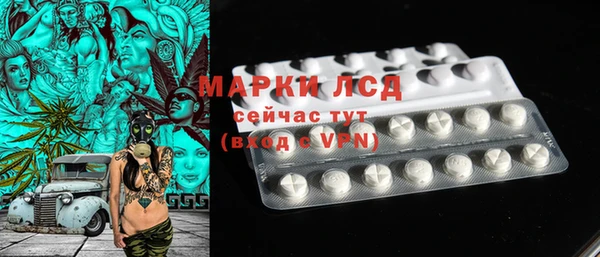COCAINE Беслан