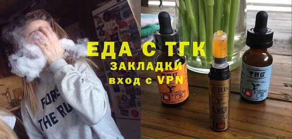 кокаин перу Новокубанск