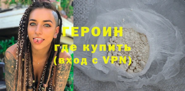 mix Новодвинск