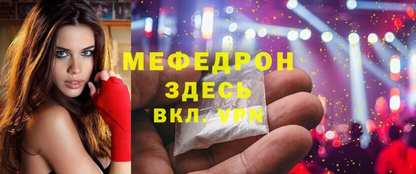 a pvp Бикин