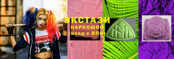 кокаин перу Новокубанск
