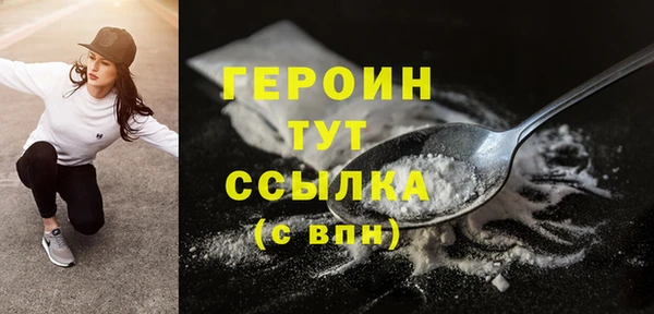 Альфа ПВП Няндома