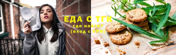 Альфа ПВП Няндома