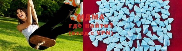 ALPHA PVP Нязепетровск