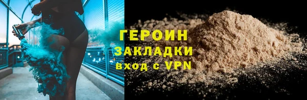 дурь Билибино