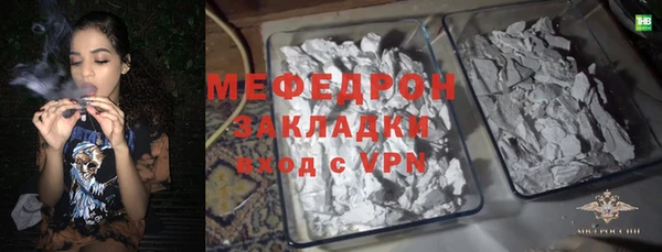 mix Новодвинск