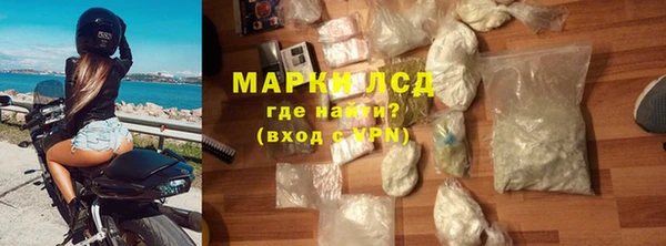 первитин Нягань