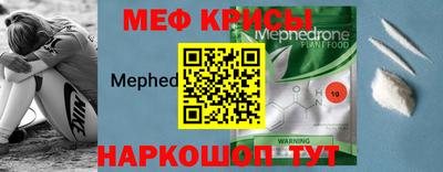 бутик Кулебаки