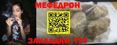 бутик Кулебаки