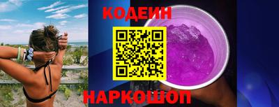 а пвп мука Кунгур