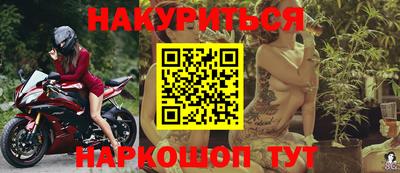 гашик Волжск