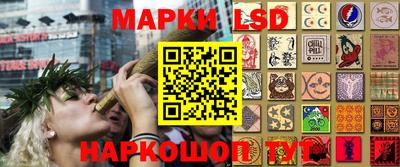бутик Кулебаки