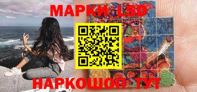 трава Кумертау