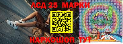 мет Волжский