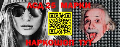 каннабис Волгодонск