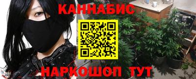 мет Волжский