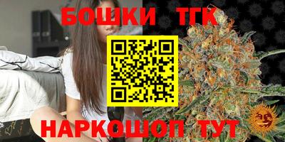 гашик Волжск