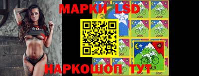 трава Кумертау