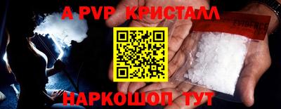 бутик Кулебаки