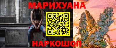 а пвп мука Кунгур