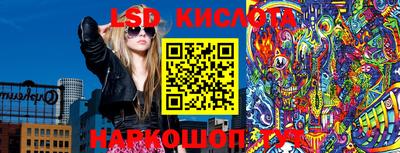 мет Волжский