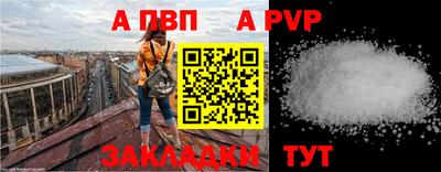 бутик Кулебаки
