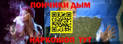 а пвп мука Кунгур