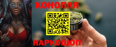 а пвп мука Кунгур