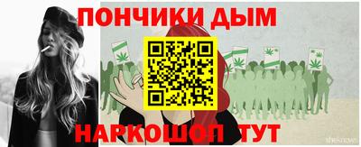 бутик Кулебаки