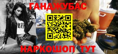 а пвп мука Кунгур