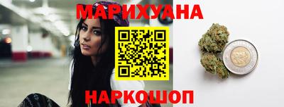 гашик Волжск