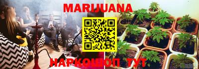 мет Волжский