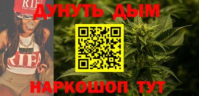 трава Кумертау