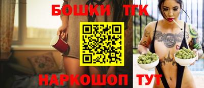 а пвп мука Кунгур