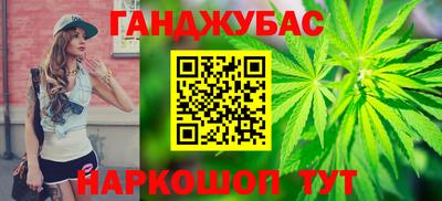 мет Волжский